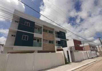 Apartamento com 2 dormitórios à venda por r$ 135.000,00 - joão paulo ii - joão pessoa/pb