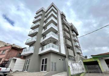 Apartamento à venda edifício portofino residence - órfãs
