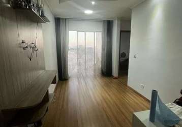 Apartamento com 2 quartos à venda na rua francisco visentainer, 1049, assunção, são bernardo do campo por r$ 320.000