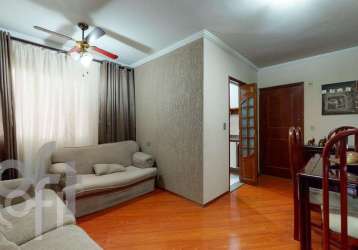 Apartamento com 2 quartos à venda na avenida cangaíba, 1653, cangaíba, são paulo por r$ 345.000