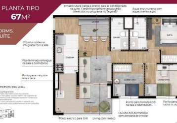 Apartamento à venda, 67 m² por r$ 556.000,00 - brás - são paulo/sp