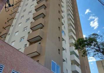 Apartamento, 63 m² - venda por r$ 645.000,00 ou aluguel por r$ 4.154,00/mês - centro - santo andré/sp