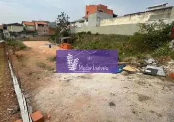 Terreno comercial/residencial de 1.474,53m² - potencial incrível para seu projeto!