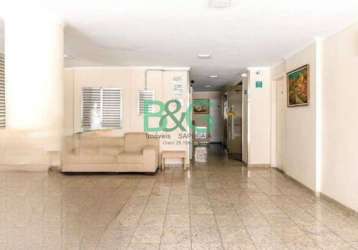 Apartamento com 2 quartos à venda na rua castro alves, 1, aclimação, são paulo, 69 m2 por r$ 579.000
