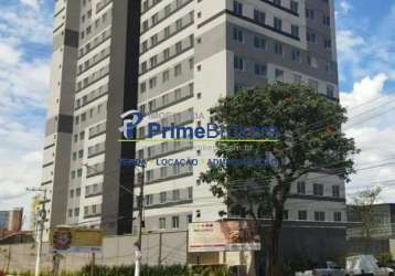 Apartamento com 2 quartos à venda na rua barão de resende, ipiranga, são paulo por r$ 296.800