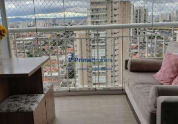 Apartamento com 2 quartos à venda na rua cipriano barata, ipiranga, são paulo por r$ 680.000
