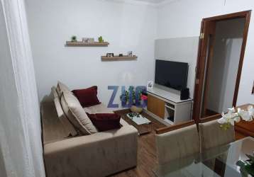 Apartamento com 2 quartos à venda na avenida orosimbo maia, 2120, cambuí, campinas, 70 m2 por r$ 300.000