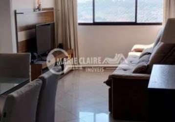 Apartamento para venda na vila mangalot - r$ 338.900,00