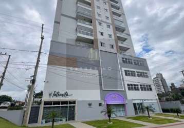 Apartamento à venda no bairro presidente médici - chapecó/sc
