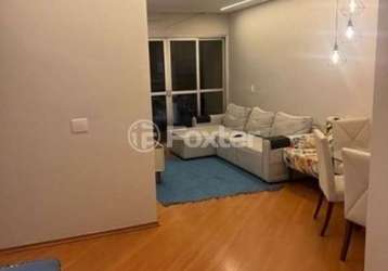 Apartamento com 2 quartos à venda na rua jacaratinga, 211, vila pirajussara, são paulo, 75 m2 por r$ 361.322