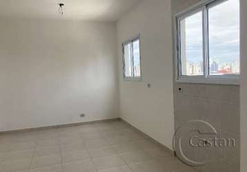 Apartamento com 1 quarto à venda na rua doutor almeida lima, --, mooca, são paulo, 34 m2 por r$ 213.000