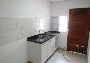 Apartamento com 1 quarto para alugar na rua benta dias, --, mooca, são paulo, 25 m2 por r$ 1.500