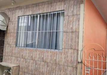 Casa em condomínio fechado com 2 quartos à venda na rua pedro voss, --, vila carrão, são paulo, 49 m2 por r$ 300.000