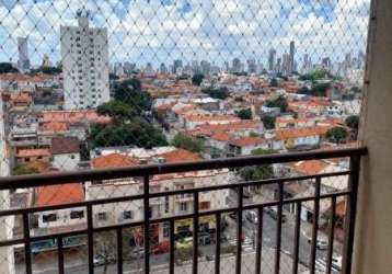 Apartamento com 2 quartos à venda na rua sapucaia, --, mooca, são paulo, 57 m2 por r$ 580.000