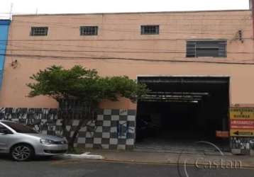 Barracão / galpão / depósito com 3 salas à venda na rua presidente barão de guajará, --, mooca, são paulo, 409 m2 por r$ 1.990.000