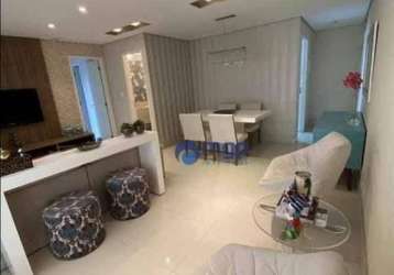 Apartamento com 2 dormitórios à venda, 83 m² por R$ 898.000,00 - Santana - São Paulo/SP