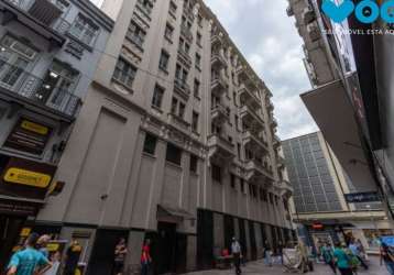 Uruguai aluga-se prédio no bairro centro histórico