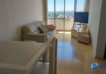 Apartamento com 2 dormitórios para alugar, 56 m² por r$ 2.100/mês - portão - curitiba/pr