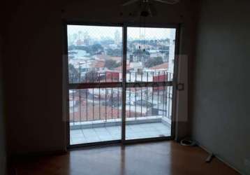 Apartamento com 2 quartos à venda na avenida barão do rego barros, 158, vila congonhas, são paulo, 65 m2 por r$ 530.000