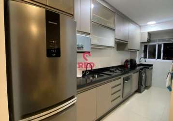 Apartamento com 2 quartos à venda na rua ramon carmona, 136, vila carvalho, sorocaba por r$ 350.000