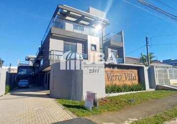 Casa em condomínio fechado com 3 quartos à venda na rua evaristo da veiga, 2317, boqueirão, curitiba, 138 m2 por r$ 839.000