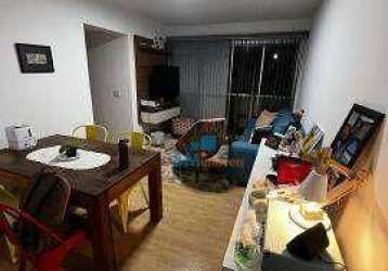 Apartamento com 3 dormitórios à venda, 70 m² por r$ 510.000,00 - vila mascote - são paulo/sp