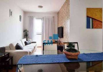 Apartamento com 2 dormitórios, 57 m² - venda por r$ 552.000,00 ou aluguel por r$ 5.320,00/mês - chácara santo antônio - são paulo/sp