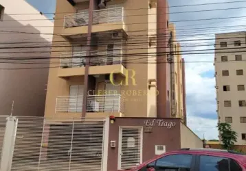 Apartamento para alugar no bairro nova aliança - ribeirão preto/sp