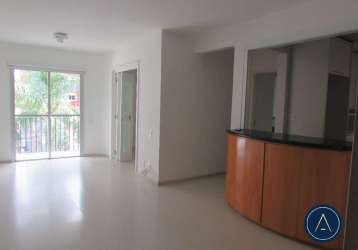Apartamento com 2 quartos para alugar na rua jacques félix, 709, vila nova conceição, são paulo por r$ 4.600