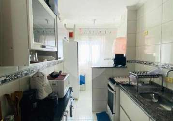 Apartamento com 1 quarto à venda na rua henrique dias, 119, aviação, praia grande, 45 m2 por r$ 256.000