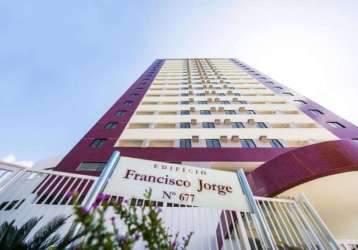 Apartamento com 1 quarto à venda na rua francisco jorge, santa teresa, salvador, 50 m2 por r$ 395.000
