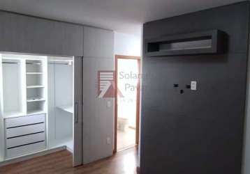 Excelente apartamento no condomínio botaniq em jundiaí com 101m², 03 dormitórios sendo 01 suíte com ar condicionado, sala 02 ambientes com ar condicio