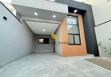 Casa à venda no bairro jardim vale verde - jundiaí/sp