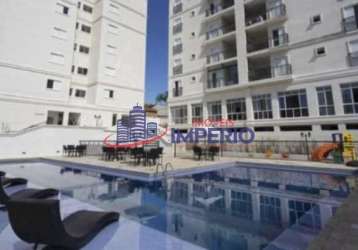 Apartamento com 3 quartos à venda na rua alexandre trícolli, 60, vila helena, atibaia, 119 m2 por r$ 895.000