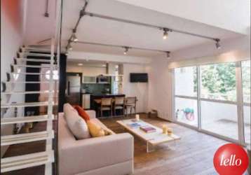 Apartamento com 1 quarto para alugar na rua diogo jácome, --, vila nova conceição, são paulo, 74 m2 por r$ 11.000