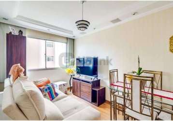 Apartamento com 1 quarto à venda na rua alencar araripe, 645, sacomã, são paulo, 34 m2 por r$ 230.000