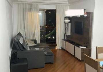 Apartamento com 3 quartos à venda na rua cônego vicente miguel marino, --, barra funda, são paulo por r$ 870.000