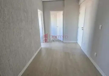 Sala comercial para locação no edificio jatobá - jundiaí/sp