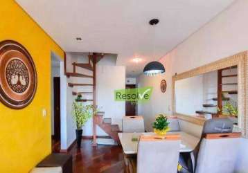 Cobertura com 3 dormitórios, 147 m² - venda por R$ 750.000,00 ou aluguel por R$ 3.500,00/mês - Assunção - São Bernardo do Campo/SP