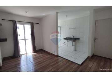 Apartamento à venda, 52 m² por r$ 174.990,00 - condomínio residencial dos manacás- mogi mirim/sp