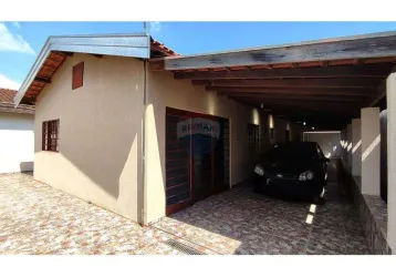 Residência com sala comercial no bairro santa madalena por r$ 300.000,00