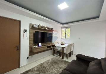 Apartamento com 42,20m², 2 dormitórios em mogi guaçu-sp por apenas r$219.990,00