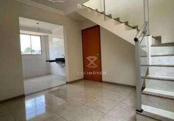 Apartamento à venda, 140 m² por r$ 515.000,00 - santa mônica - belo horizonte/mg