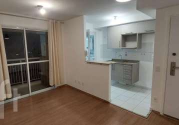 Apartamento com 2 quartos à venda na rua do lucas, --, brás, são paulo por r$ 540.000