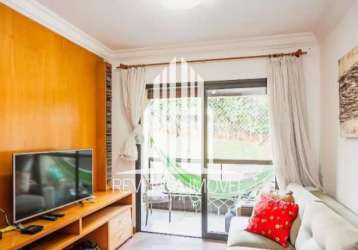 Apartamento com 3 quartos à venda na avenida doutor guilherme dumont villares, --, jardim londrina, são paulo por r$ 627.660