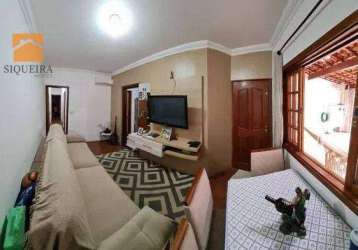 Casa com 2 dormitórios à venda, 115 m² por r$ 424.000,00 - jardim morumbi - sorocaba/sp