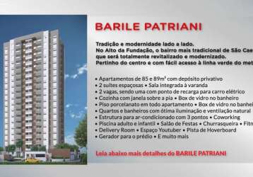 Apartamento para Venda em São Caetano do Sul, Fundação, 2 suítes, 3 banheiros, 2 vagas