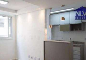 Apartamento com 2 dormitórios à venda, 44 m² por r$ 347.000,00 - pirituba - são paulo/sp