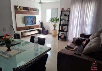 Apartamento com 2 quartos à venda no jardim dulce (nova veneza), sumaré  por r$ 340.000