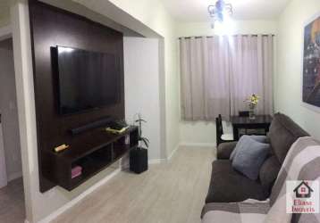 Apartamento com 1 quarto à venda na vila itapura, campinas  por r$ 195.000